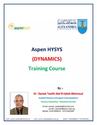 تحميل كتاِب Aspen HYSYS DYNAMICS Training Course رابط مباشر