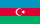 Азербайджан