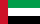 Ηνωμένα Αραβικά Εμιράτα