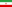 Irán