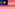 Malaysia