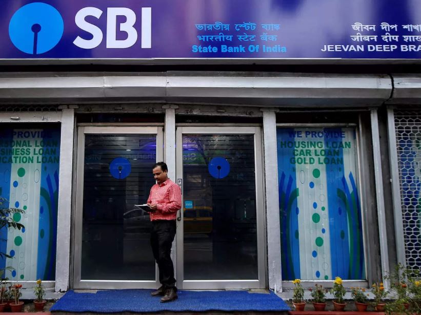 SBI bank employee benefits