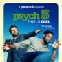 Psych 3: This Is Gus Key Art