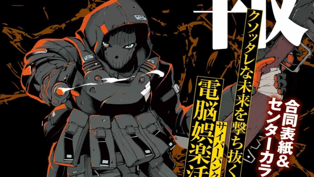 New Cyberpunk Cold War Manga From Goblin Slayer Creator Coming Soon