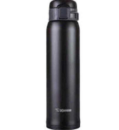 What Is The Best Coffee Thermos For Hunting 7