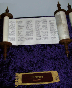 Scroll of the Psalms
