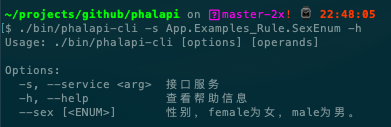 cli-20221123-224827