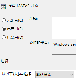 isatap