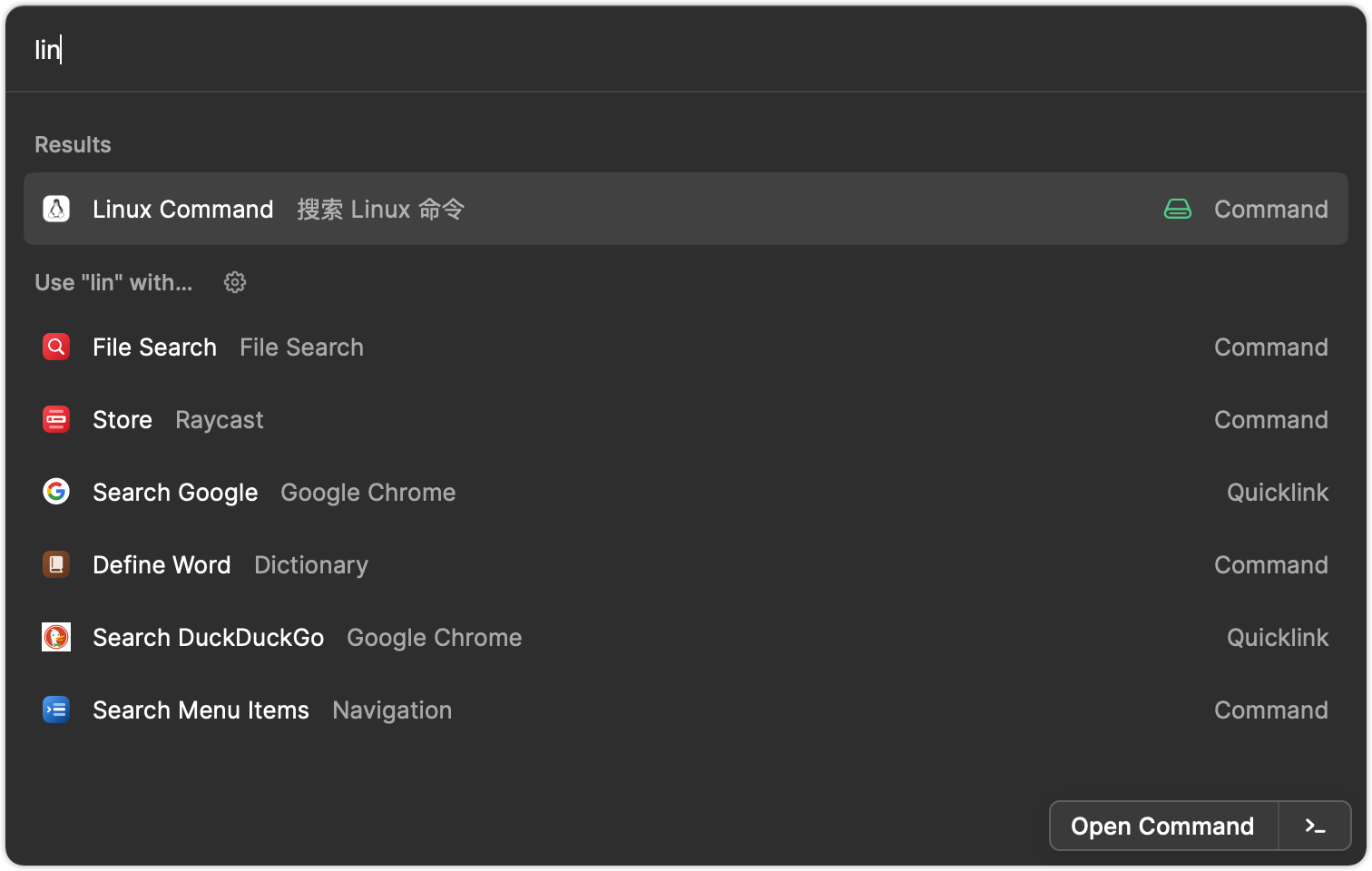 Raycast 版本截图