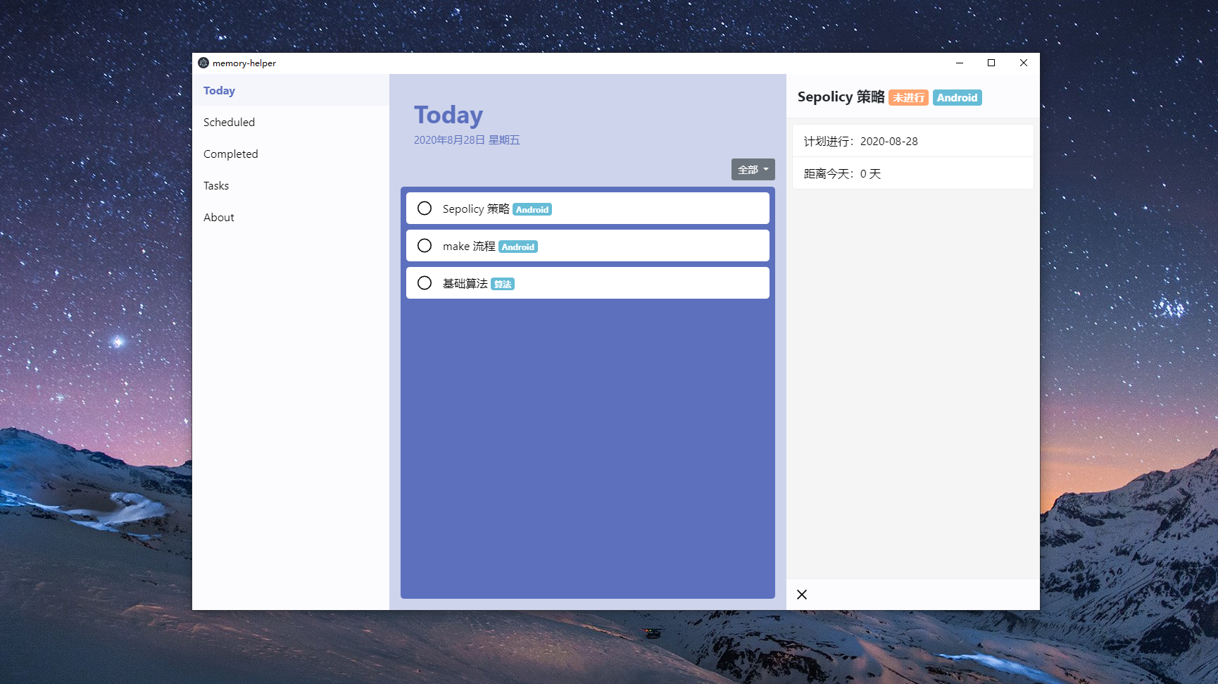 eba4b438c2894be3a24d19986451059