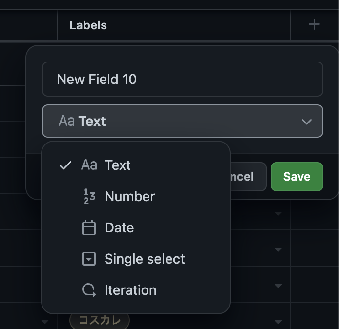 Screen Shot 2021-10-21 at 18 31 42