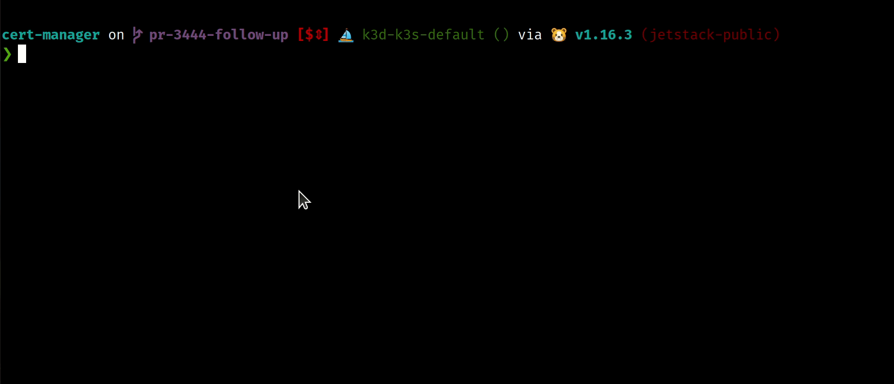 bug-terminal-left-click