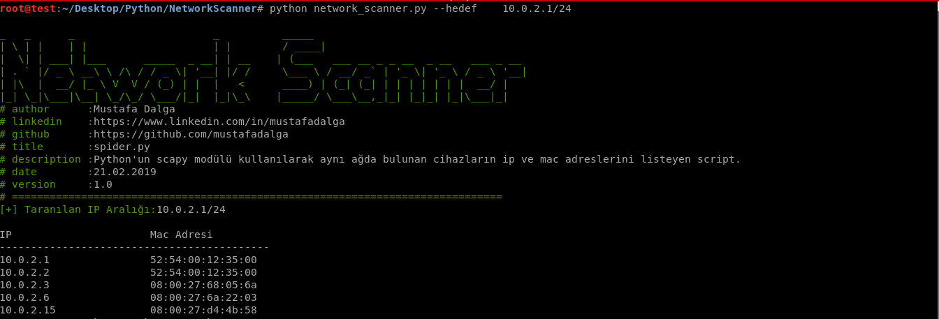 network-scanner