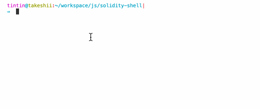 solidity-shell