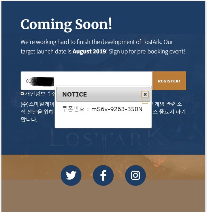 KakaoTalk_20190610_003246014