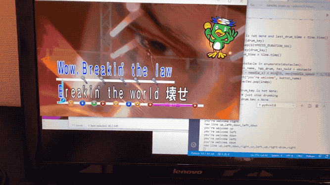 auto_karaoke
