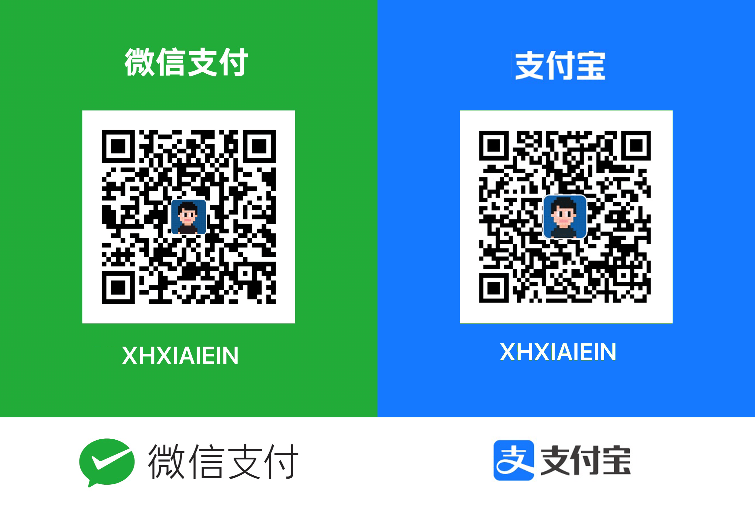 xhxiaiein_sponsors