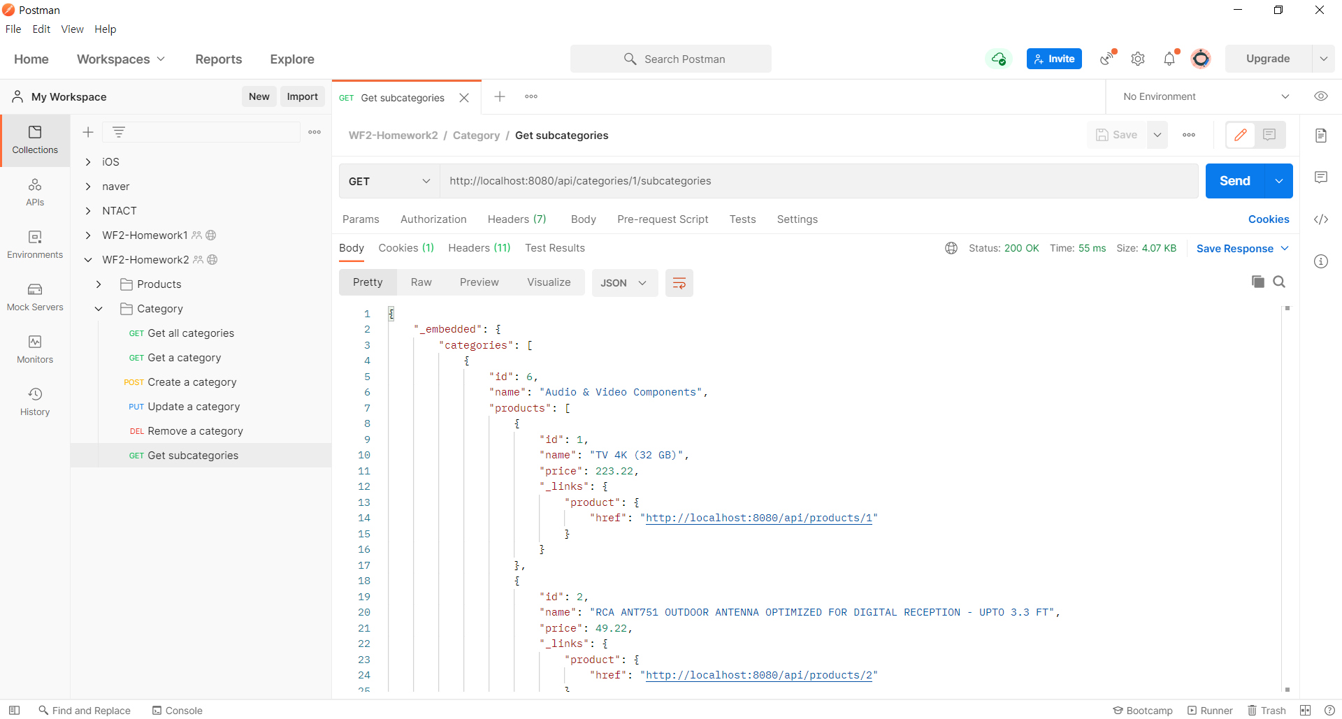 View subcategories