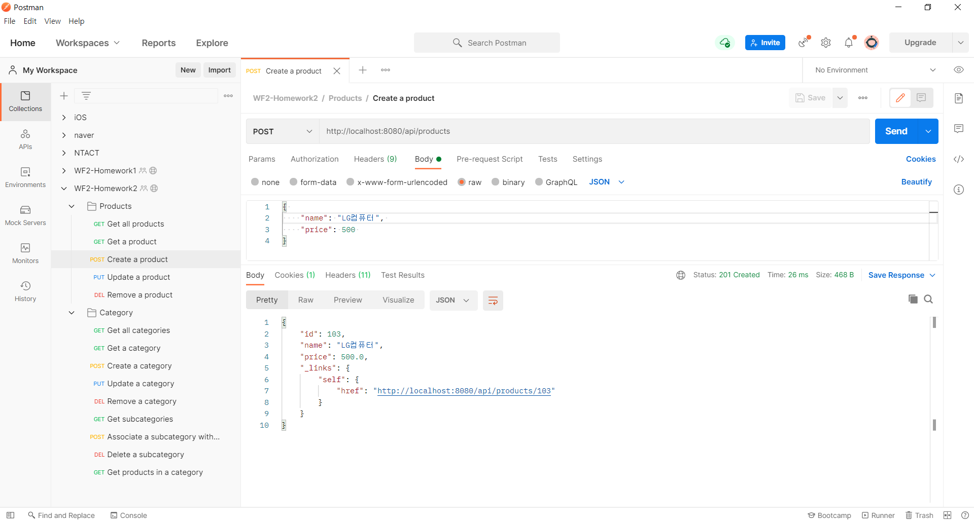 Create product