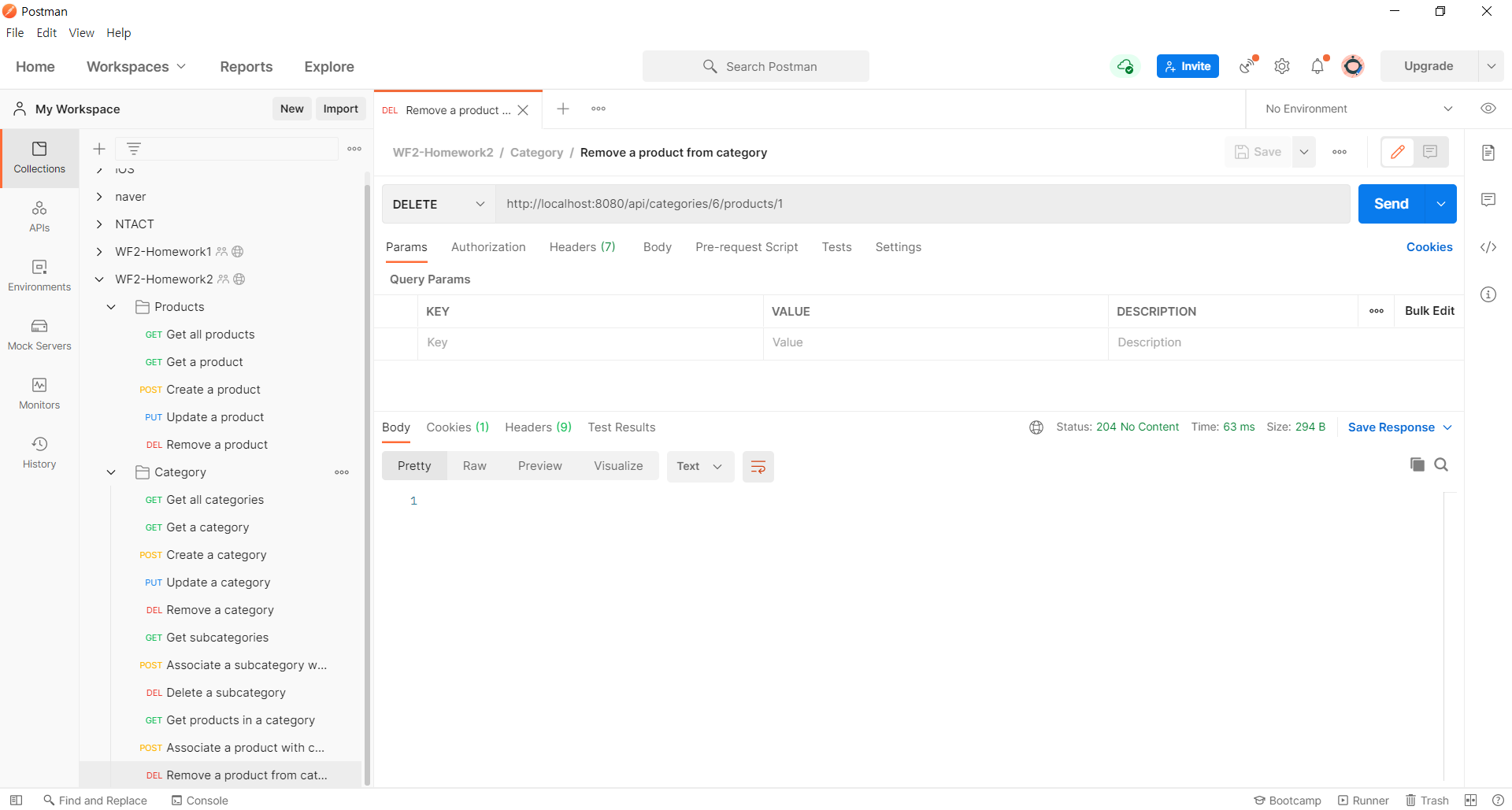 Remove product from category