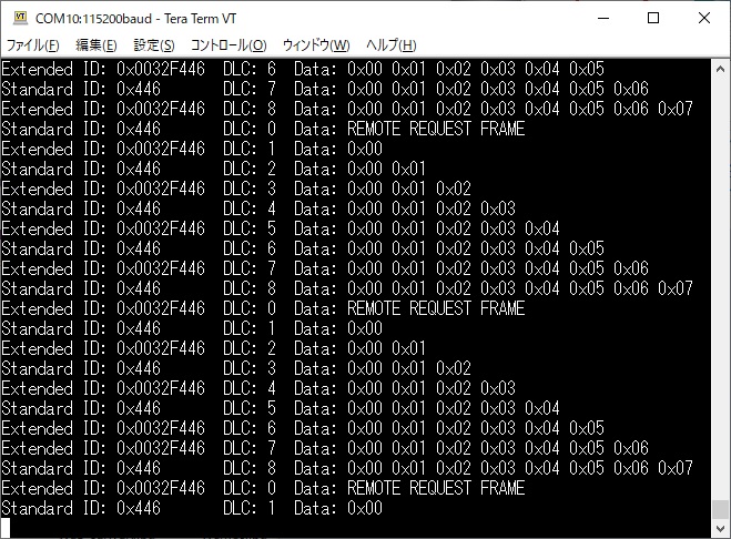 stm32f446_transfer