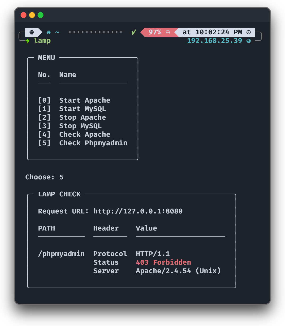 phpmyadmin-check