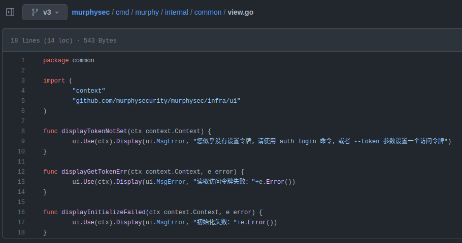 hardcoded Chinese user-facing text