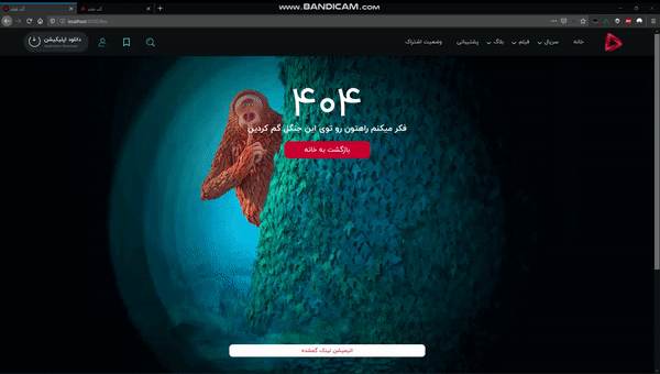 ezgif com-video-to-gif