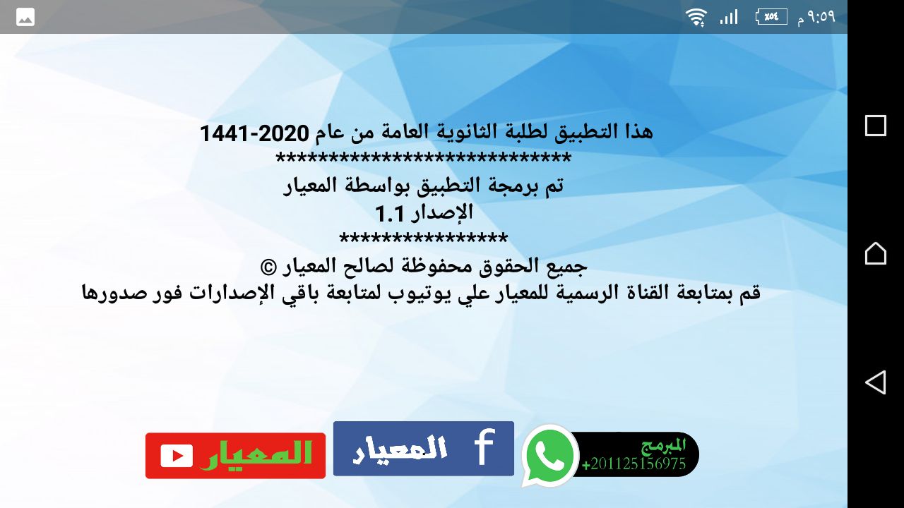 photo_2022-09-03_22-03-21 (2)