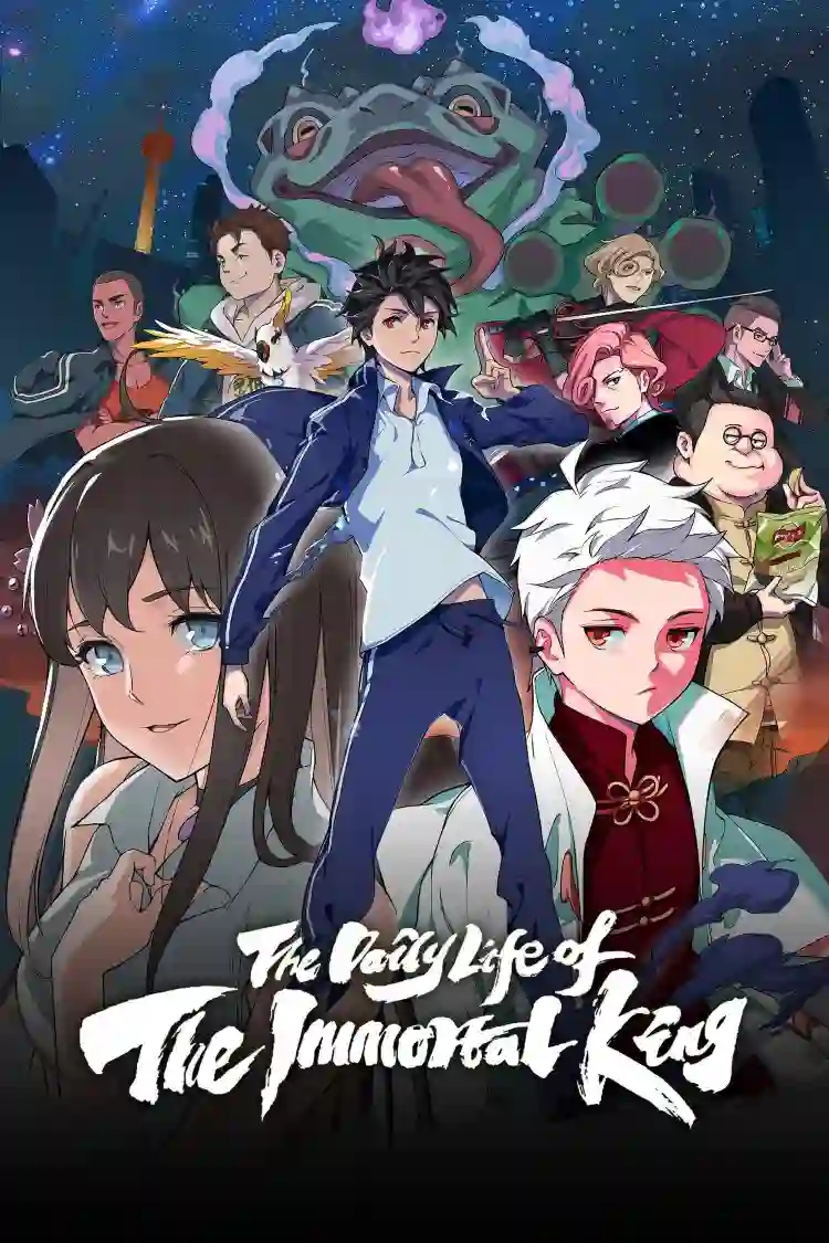 Download Anime Series – The Daily Life of the Immortal King (Season 1 – 4) Complete Multi-Audio {Hindi-English-Chinese} 720p | 1080p WEB-DL