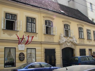 Старая пекарня в Вене