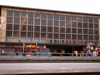 Южный вокзал (Wien Südbahnhof)