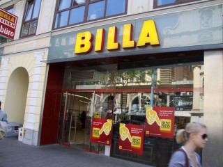 Торговая сеть Billa в Вене
