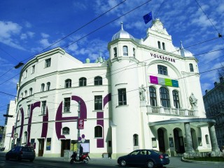Венская народная опера — театр с демократическими взглядами на искусство
