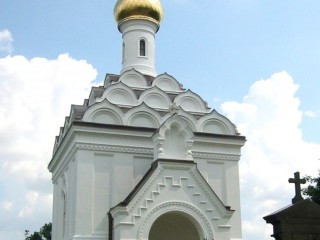 Православный храм в честь Святого праведного Лазаря Четверодневного в Вене