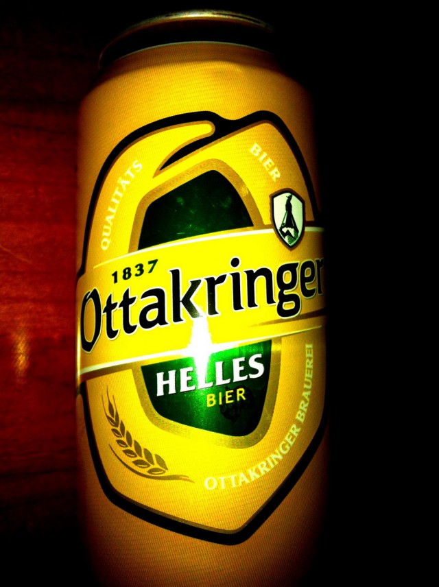 Ottakringer - крупнейший пивной производитель