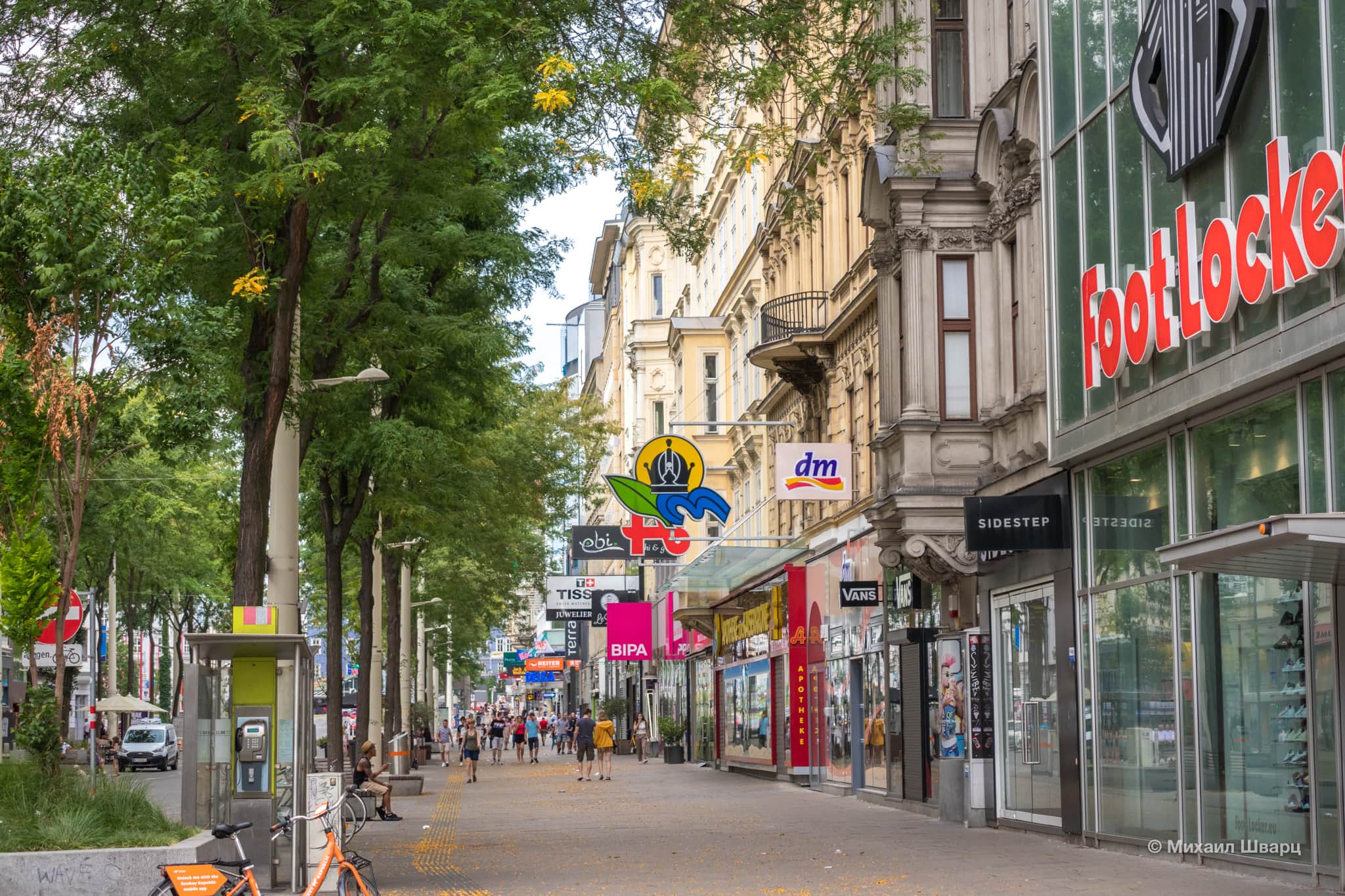 Марияхильферштрассе — улица магазинов