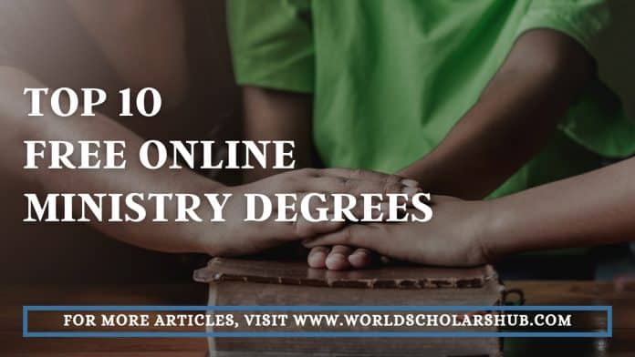 Бесплатни онлајн дипломи на Министерството