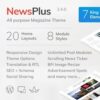 newsplus