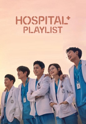 Hospital playlist Parents Guide | 2021 series Age Rating