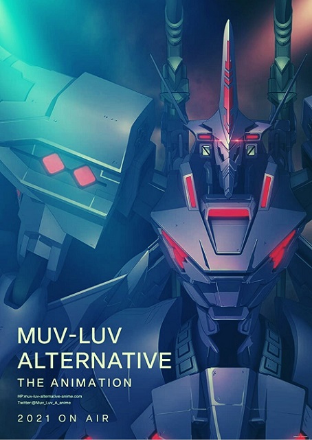 Muv-Luv Alternative Parents Guide | 2021 Series Age Rating