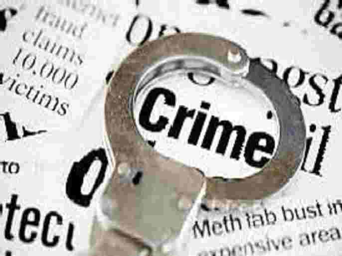 Crime News Gutkha worth Rs 1.5 lakh seized at Sangamner