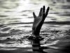Sangamner 15-year-old boy drowns in farm