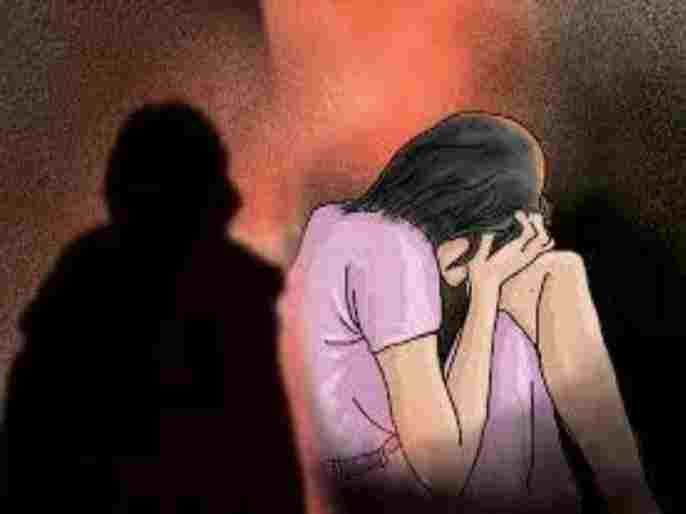 Ahmednagar Rape from time to time threatening women