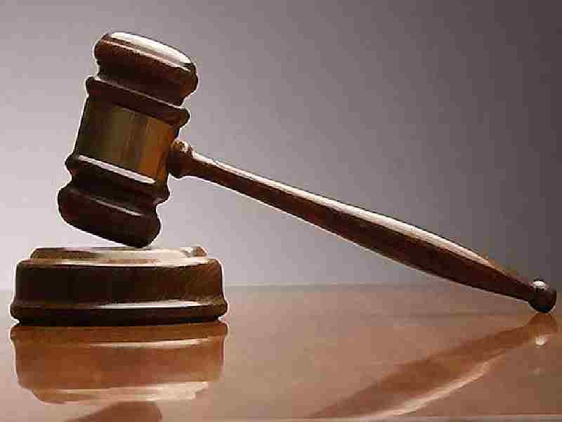 Akole court fines businessman Rs 20 lakh