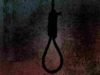 Suicide by strangulation in Sangamner taluka