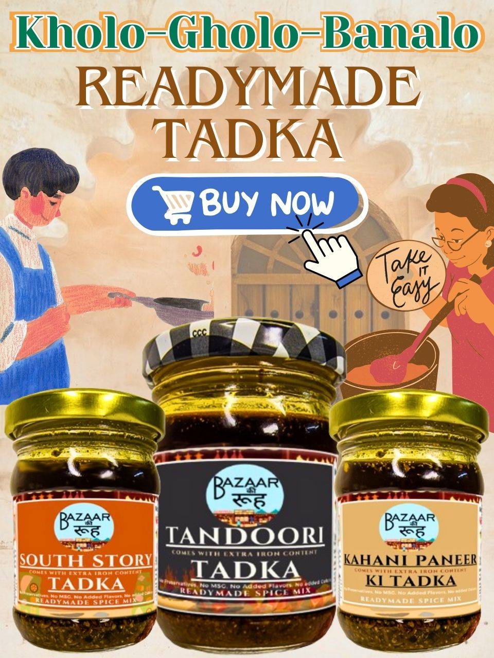 Bazaar Rooh- Big Daddy of Indian Favours - bazaarooh main slider top mob 3