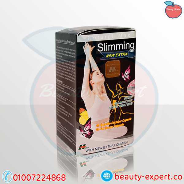 slimming new extra