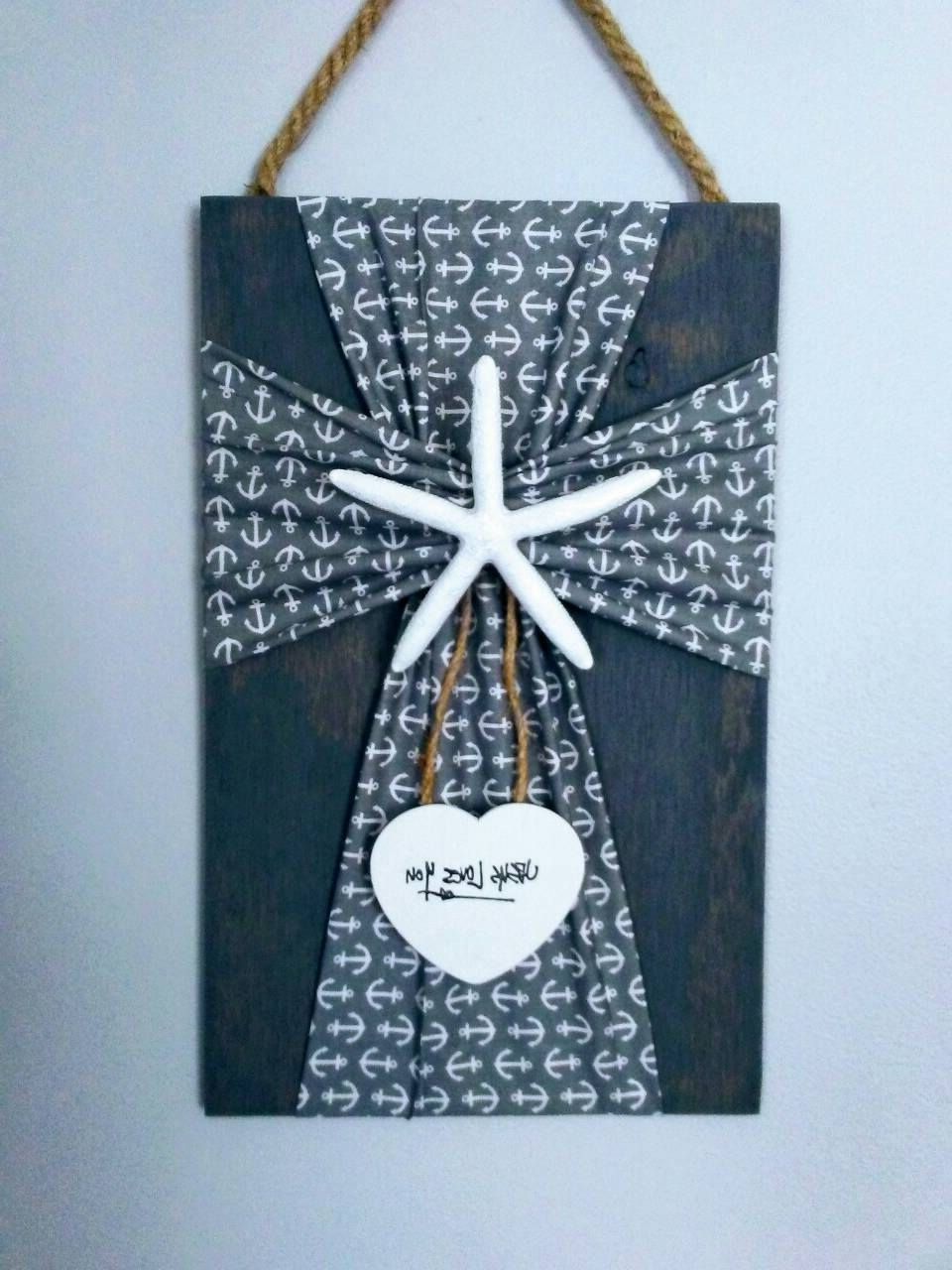 Latest Fabric Cross,wooden Plaque, Cross Wall Decor, Christian Wall Art Inside Fabric Cross Wall Art (Gallery 11 of 15)