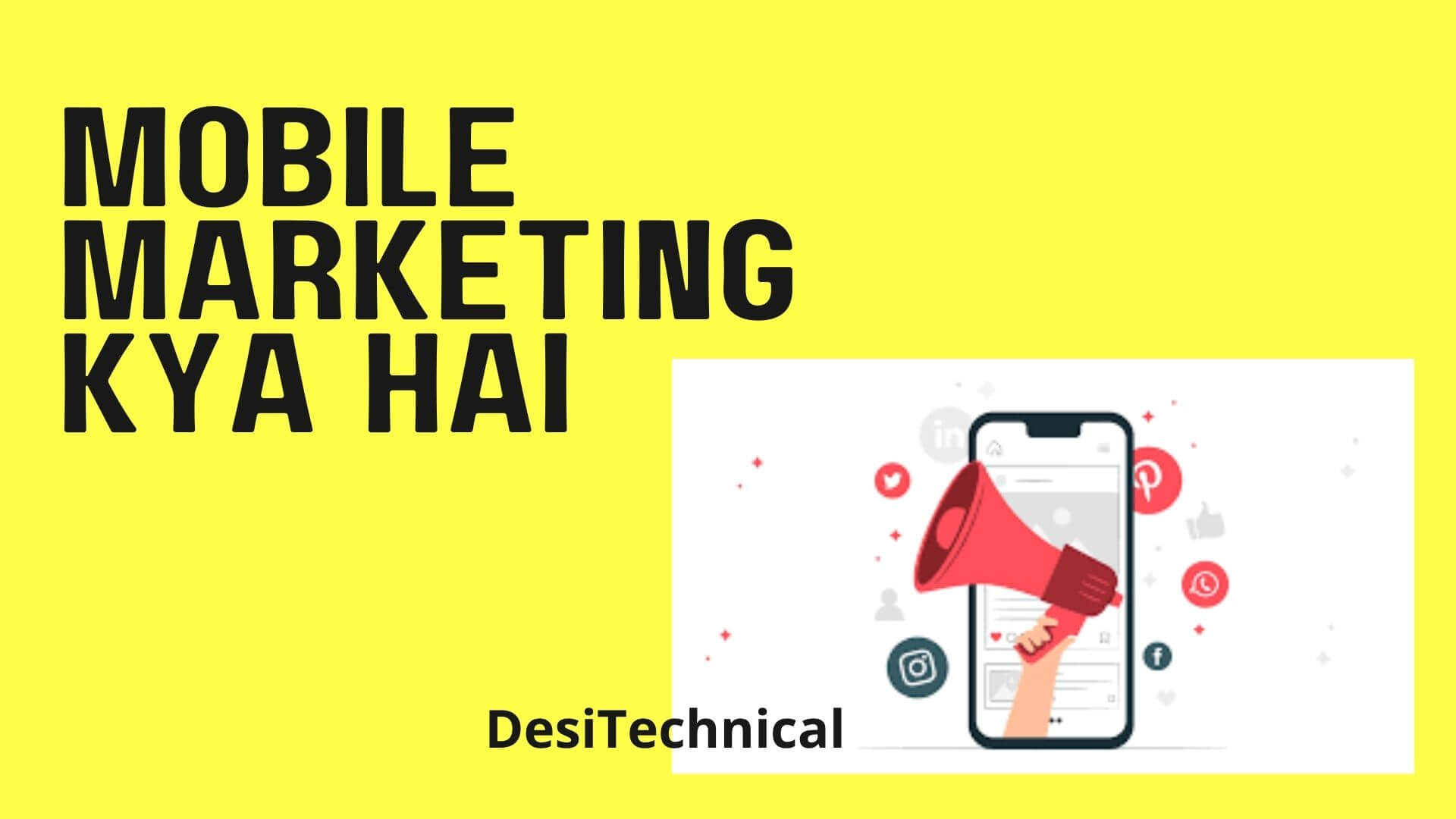 Mobile Marketing Kya Hai